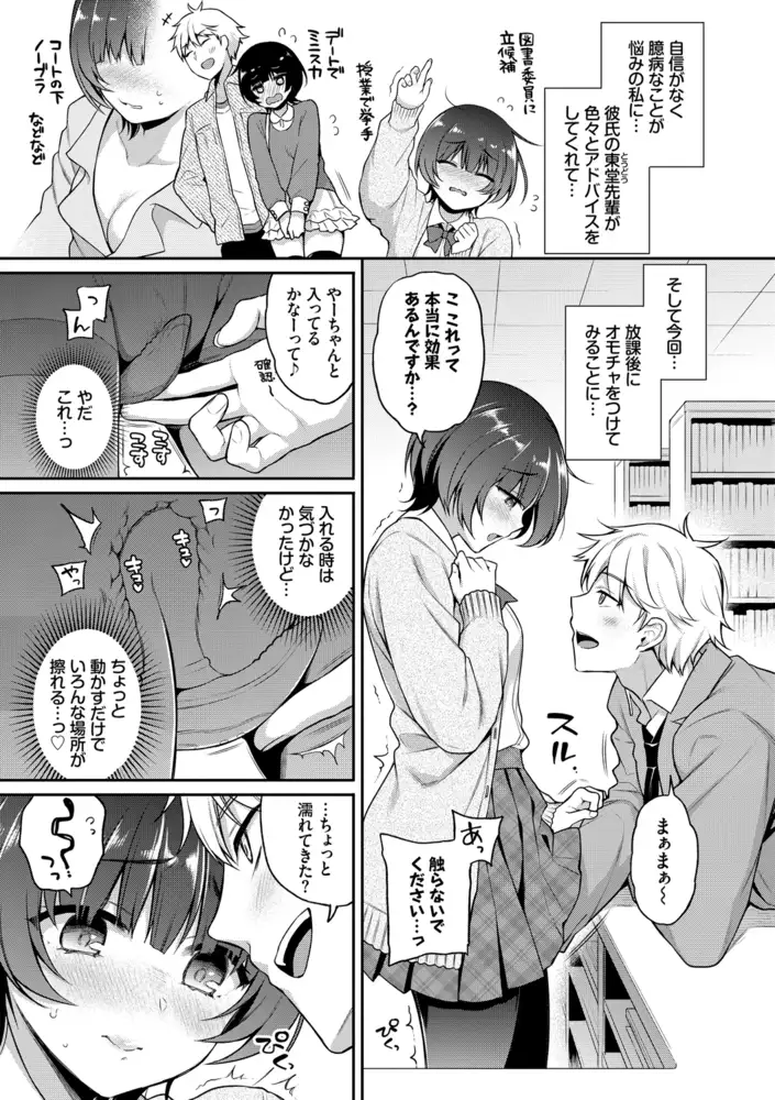 sub-image_4