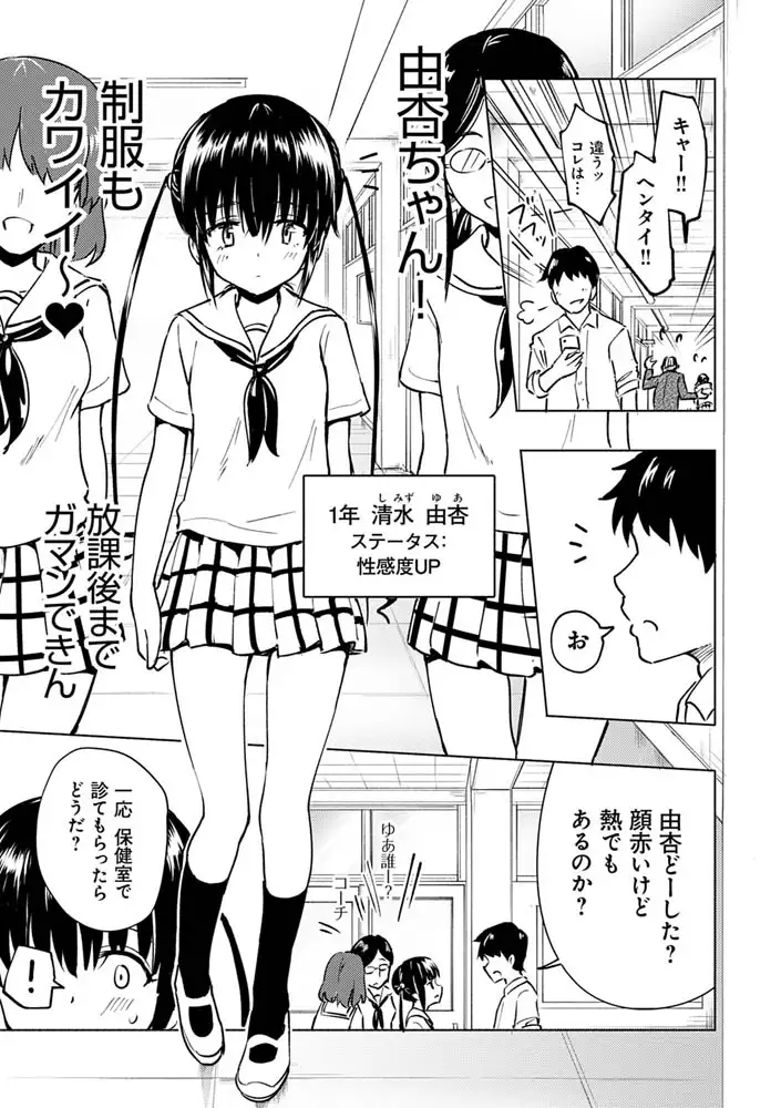 sub-image_10