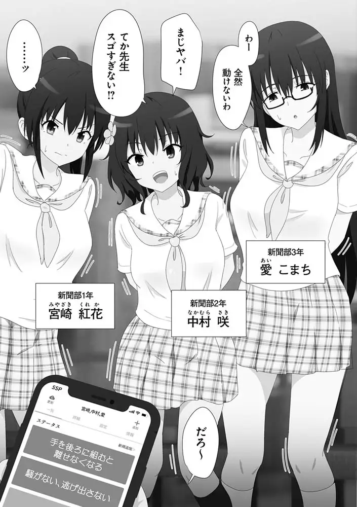 sub-image_14