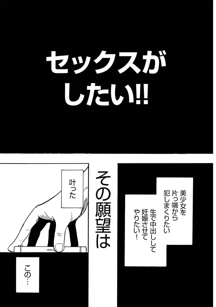 sub-image_2