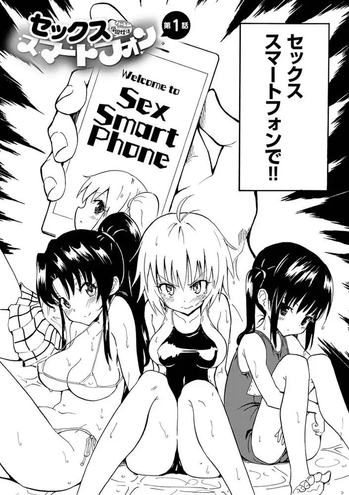 sub-image_3