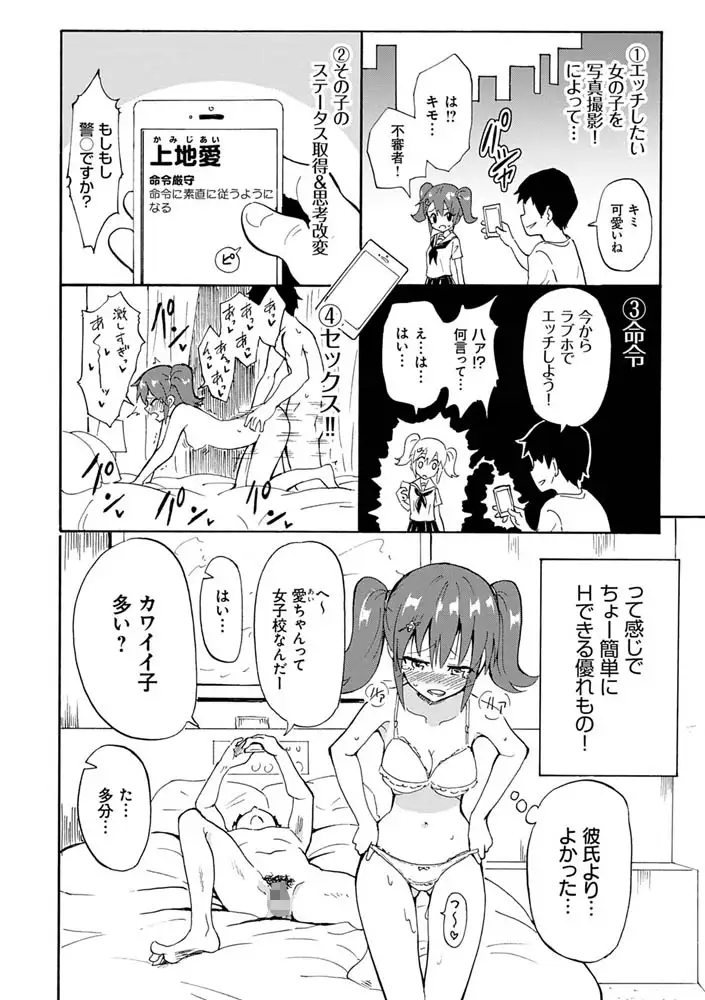 sub-image_5