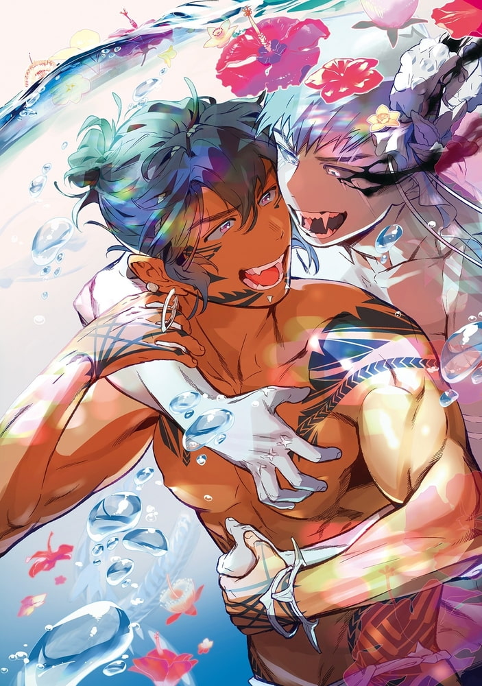 【18禁版】海のそこ【電子限定描き下ろし漫画付き】【コミックス版】 サンプル3