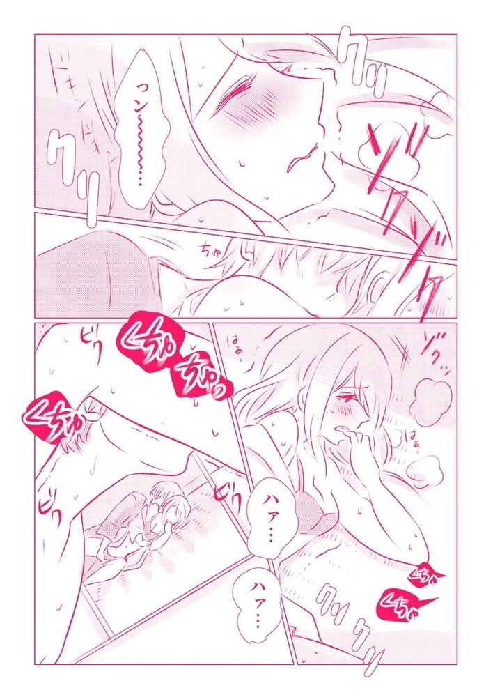スノボ旅行で友人のSEXを覗いた話2 サンプル4