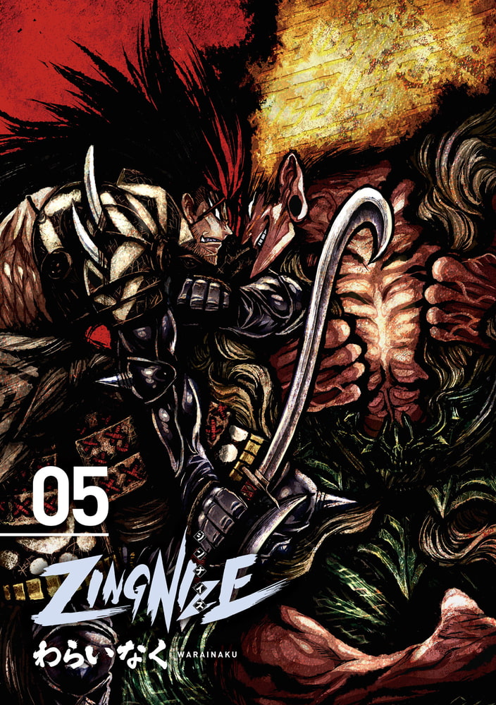 Y131 Win95 Tv版名セリフ Vol 5 アニメ誌などのイラスト画像 ガイナックス コレクターズディスク 帯付cd Rom 新世紀エヴァンゲリオン 新しい季節 帯付cd Rom