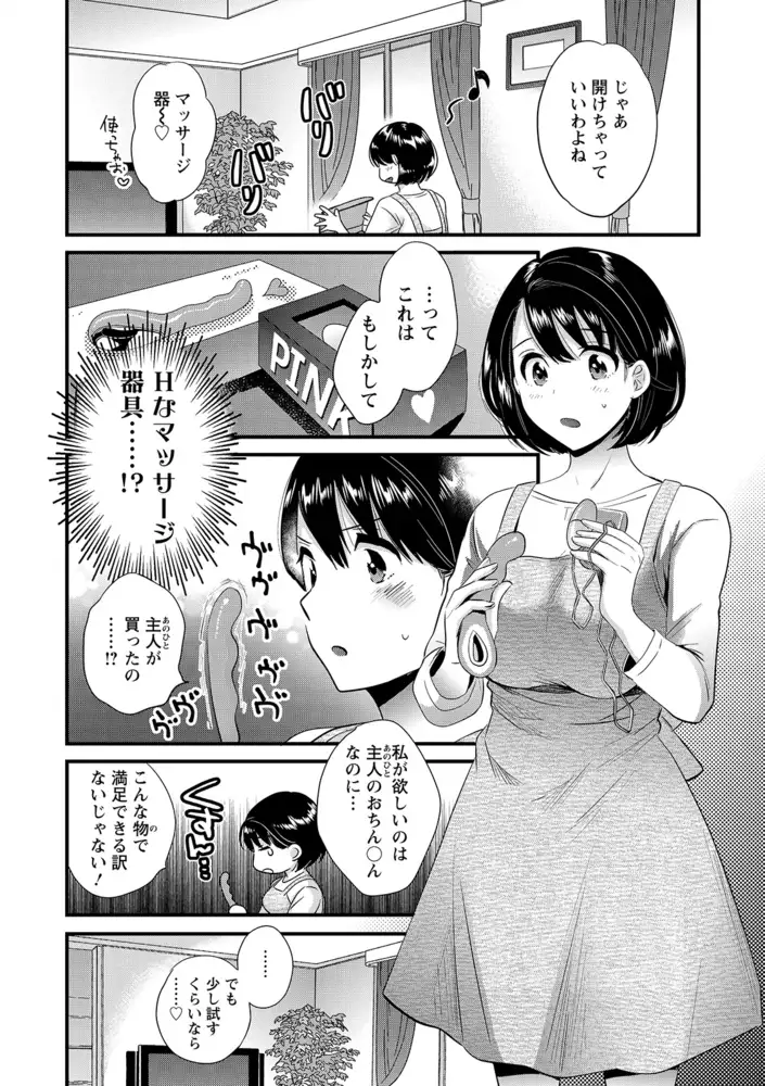 sub-image_9