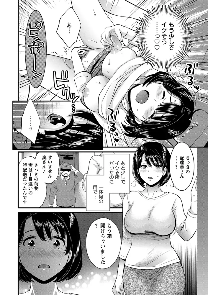sub-image_11