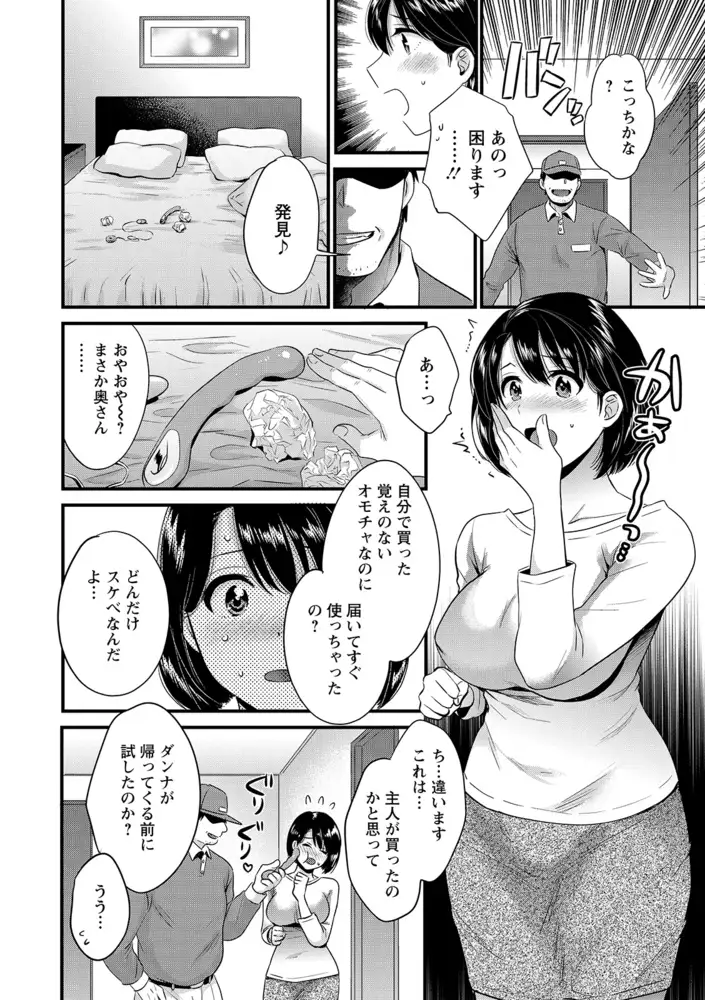 sub-image_13