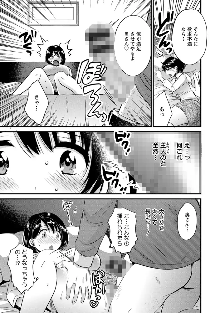 sub-image_14