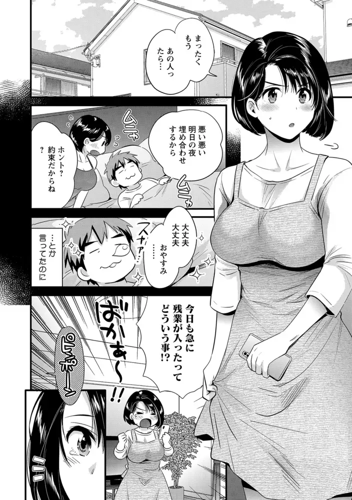 sub-image_7
