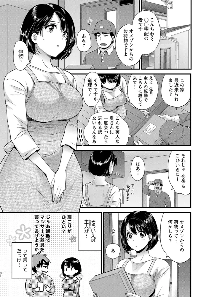 sub-image_8