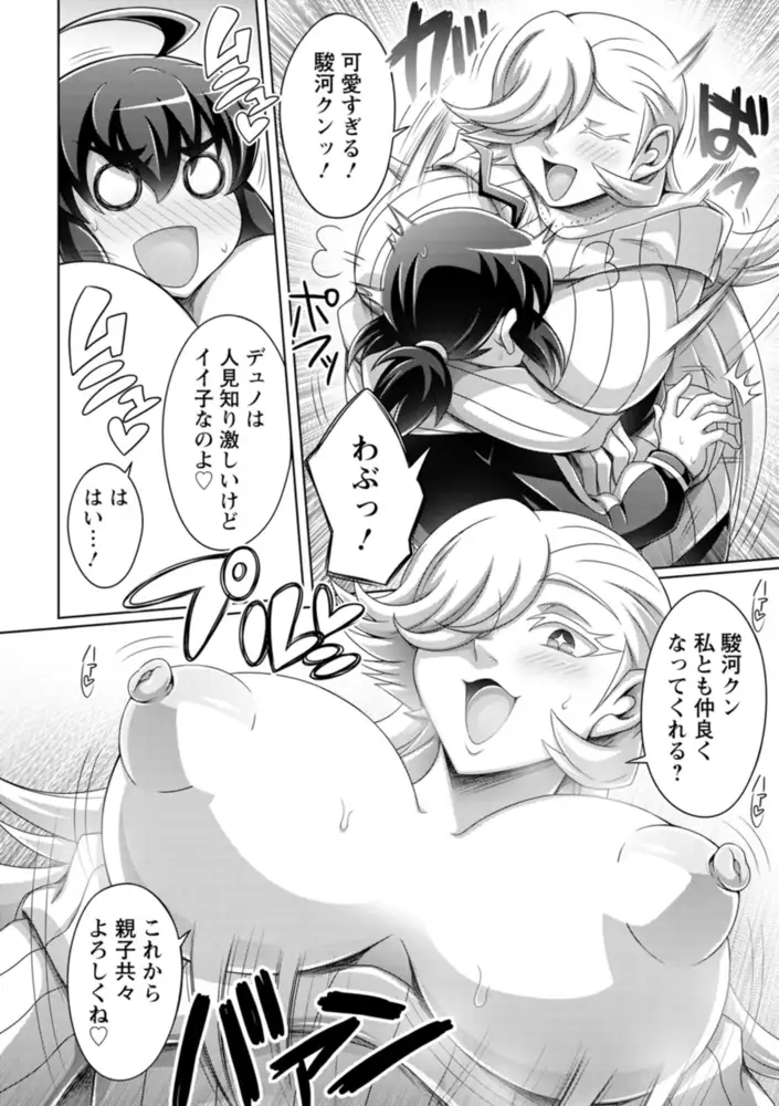 sub-image_7