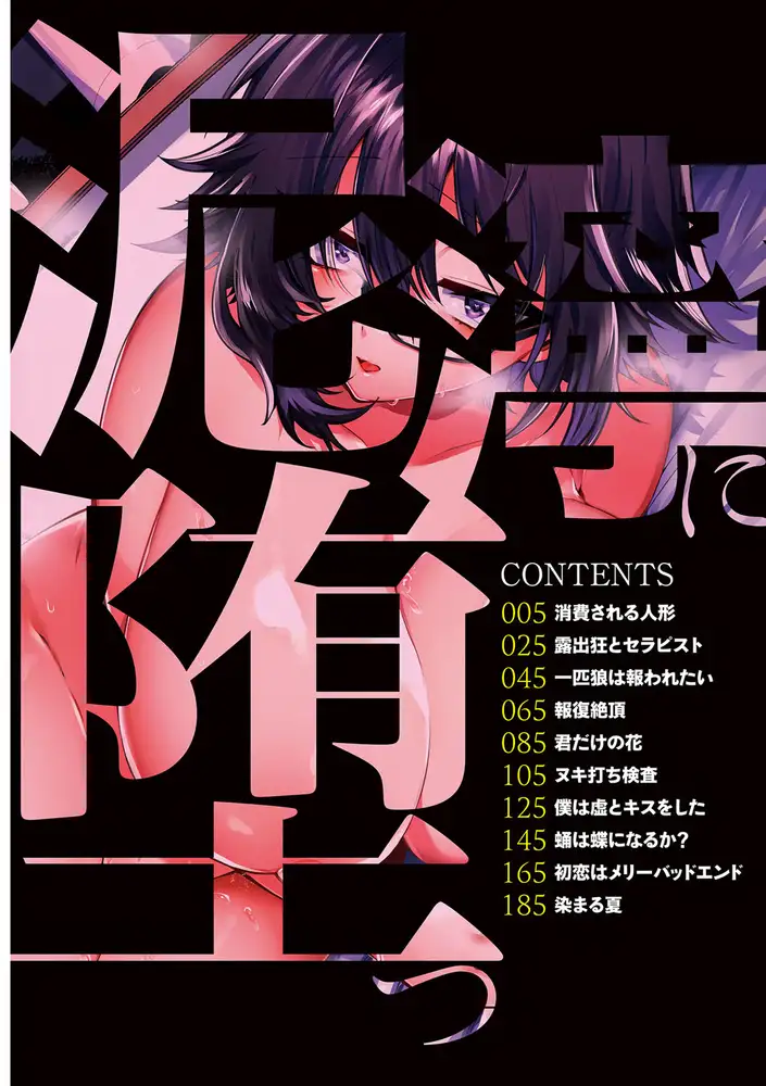 sub-image_3
