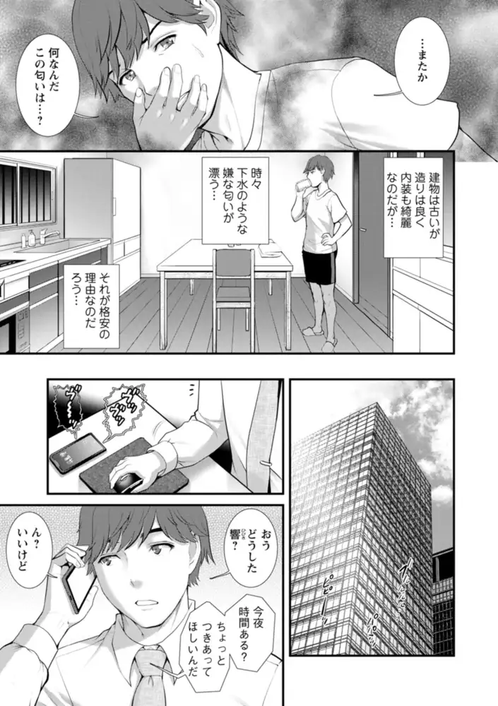 sub-image_10