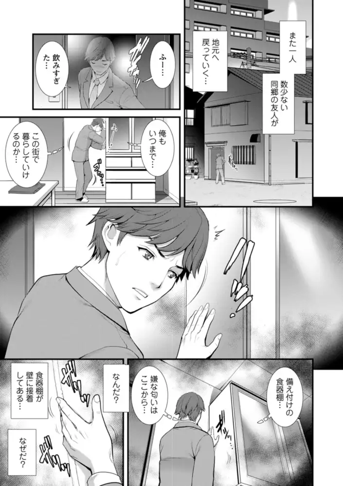 sub-image_12