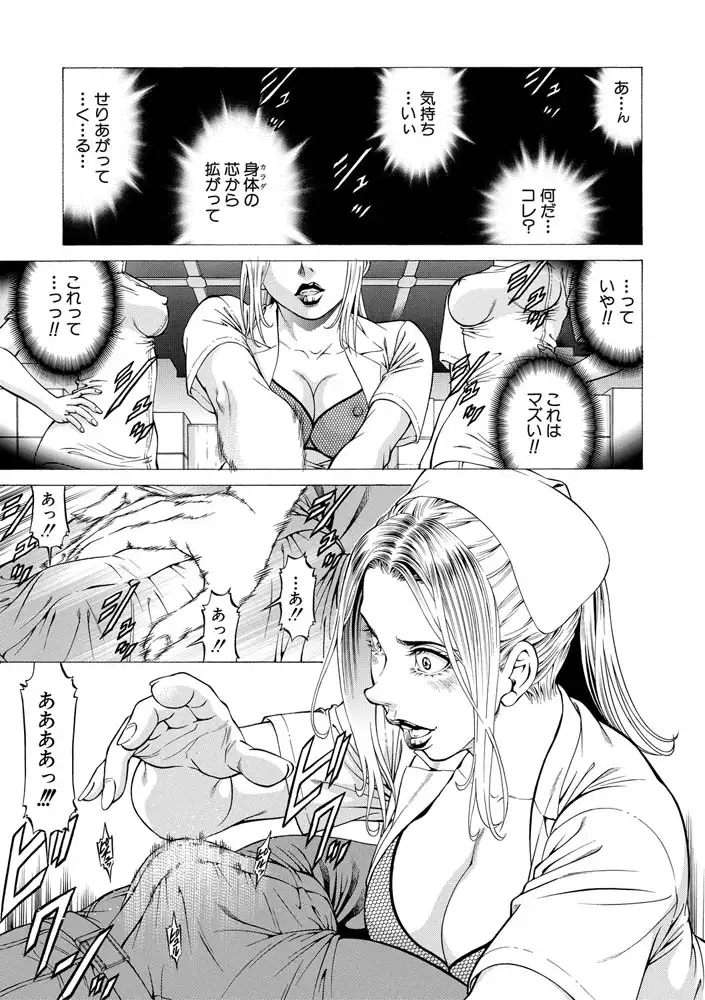 sub-image_11
