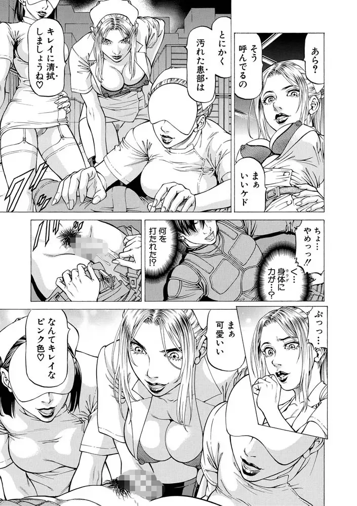 sub-image_13