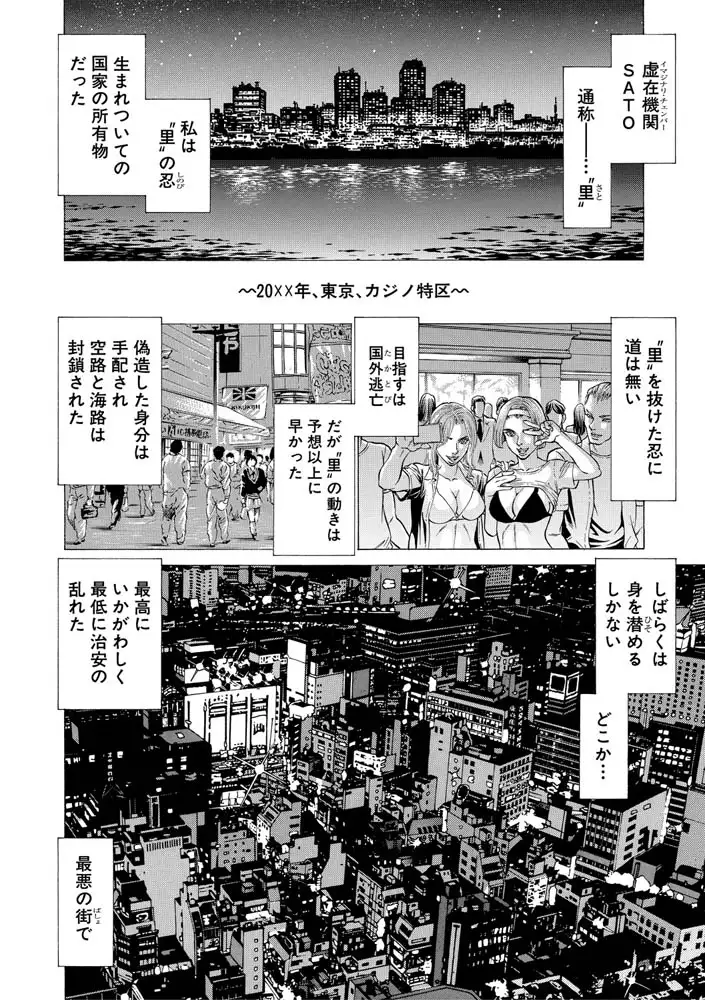 sub-image_4