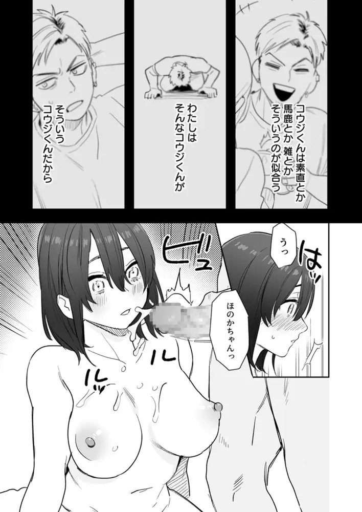 sub-image_3