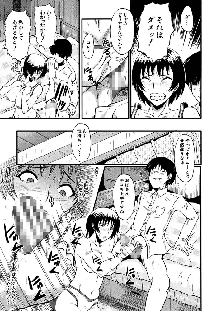 sub-image_13