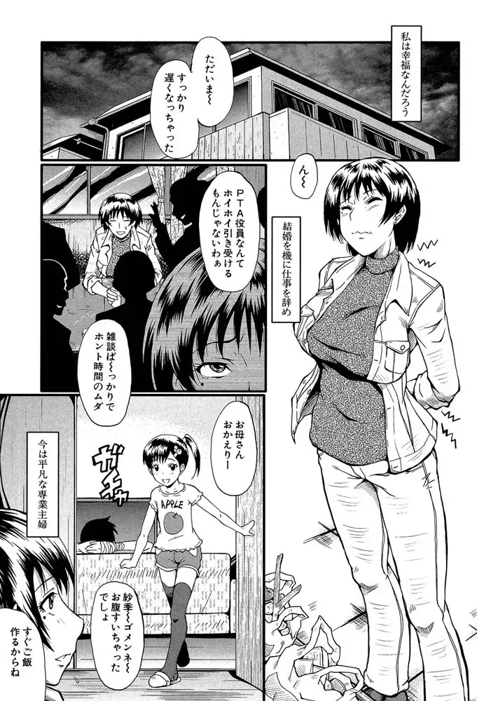 sub-image_3