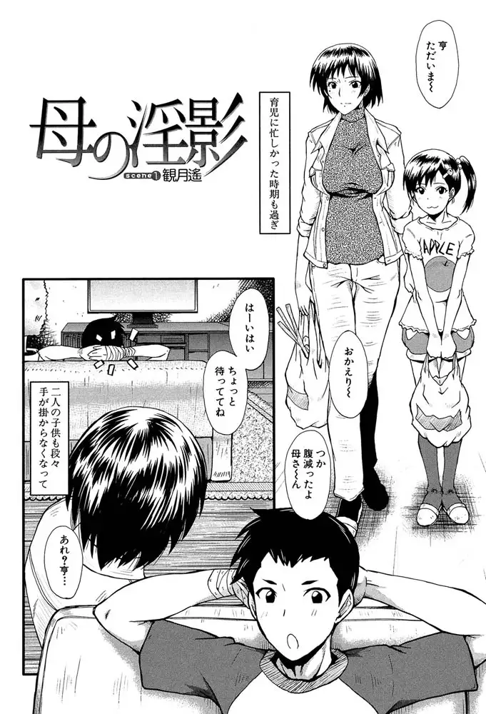 sub-image_4