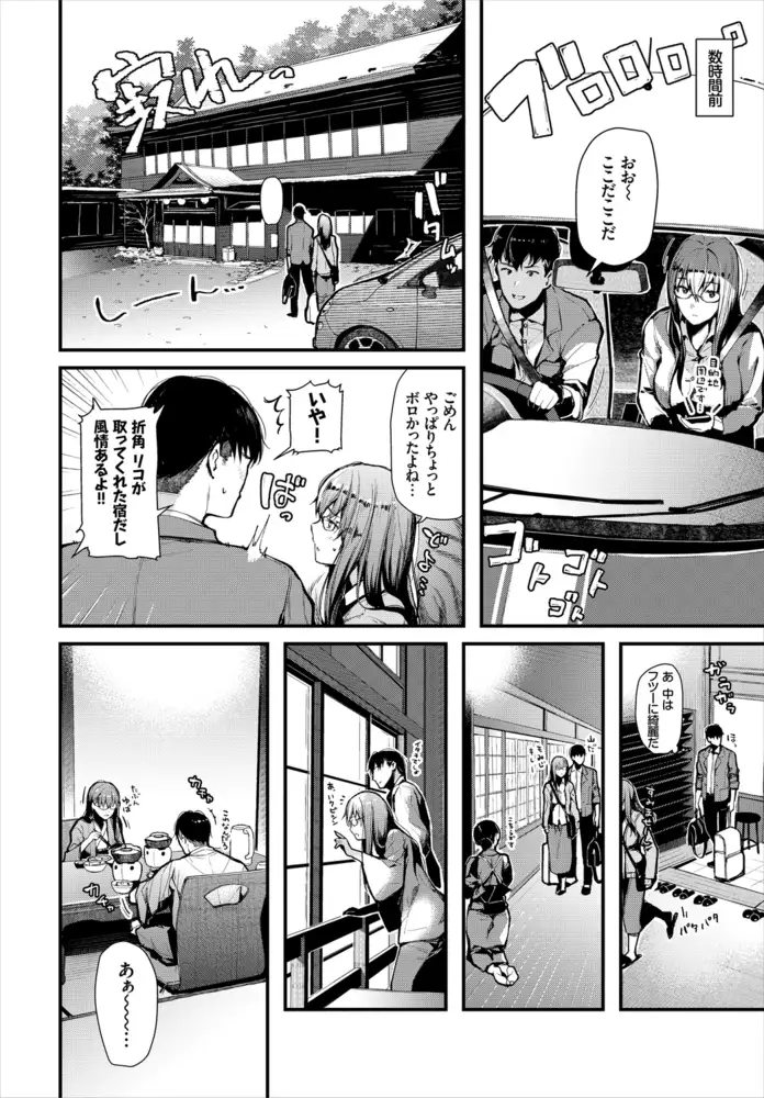 sub-image_3