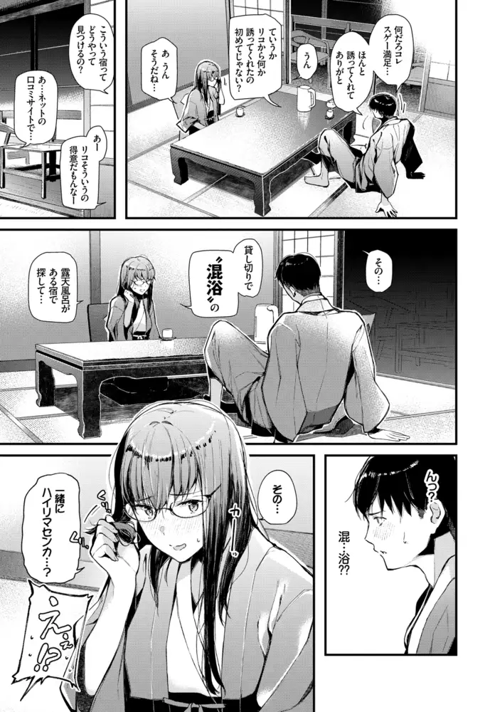 sub-image_4
