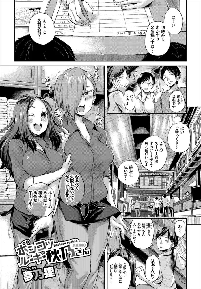 sub-image_2