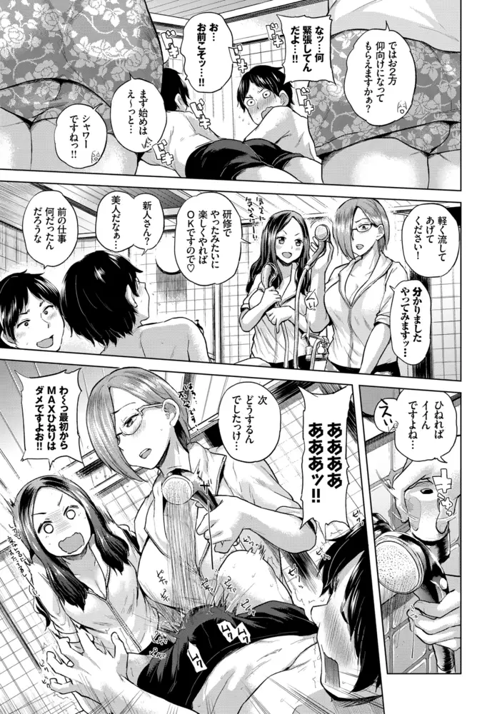sub-image_4
