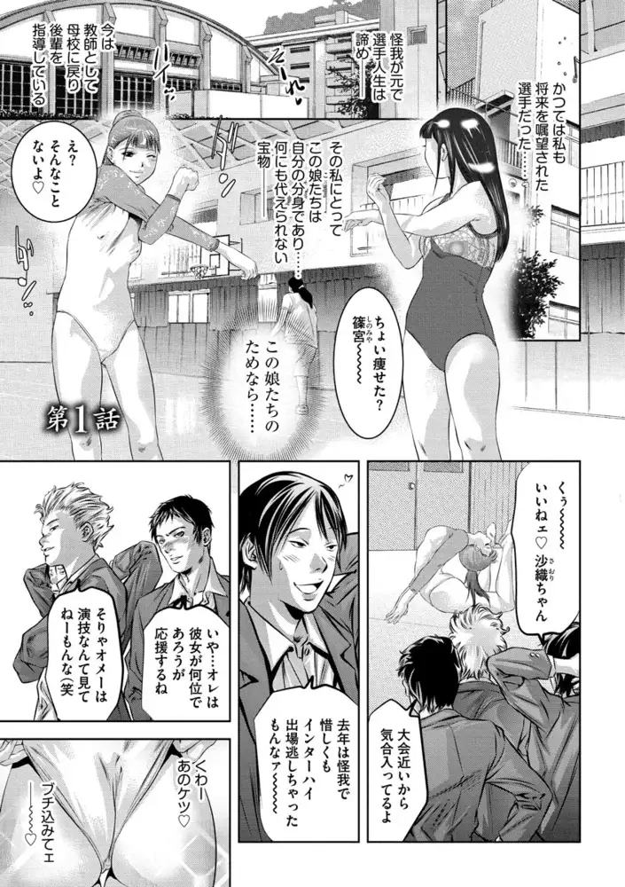 sub-image_4