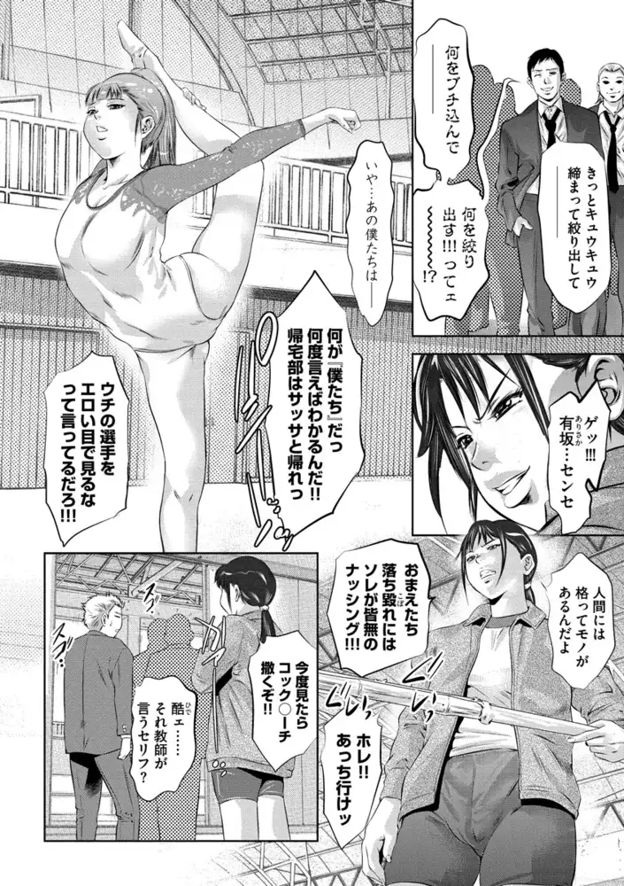 sub-image_5