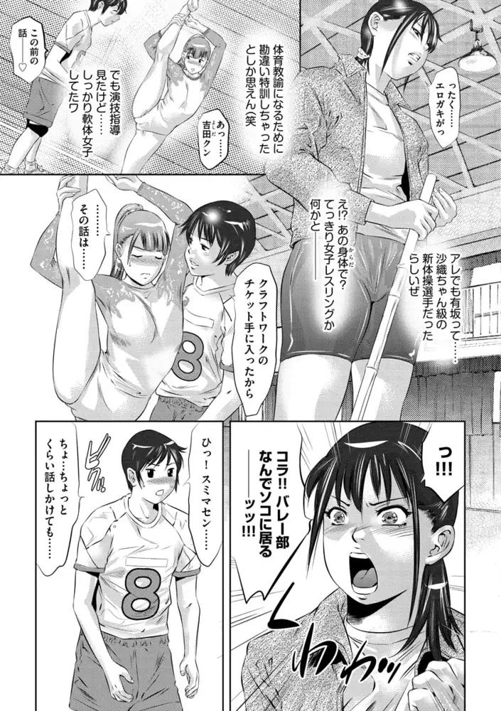 sub-image_6