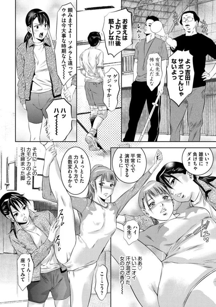 sub-image_7
