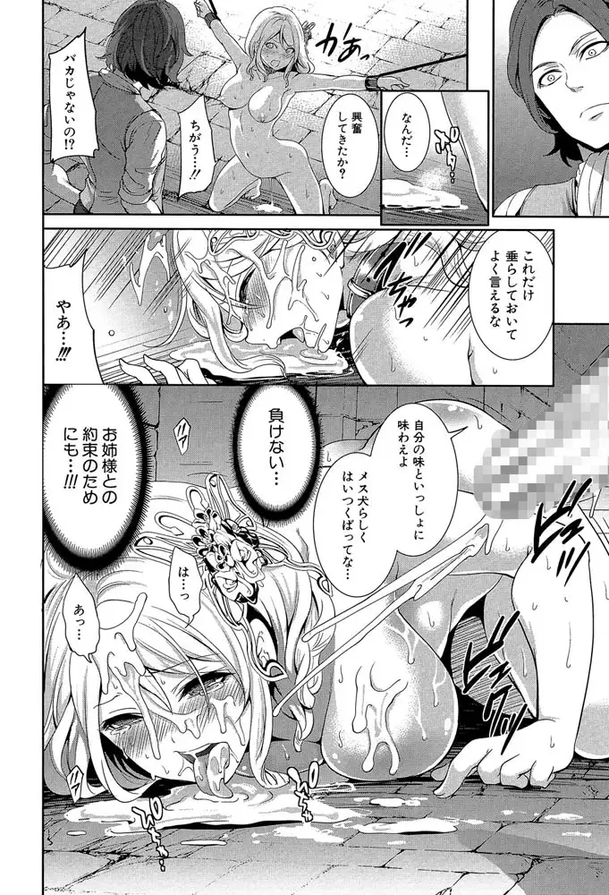 sub-image_20