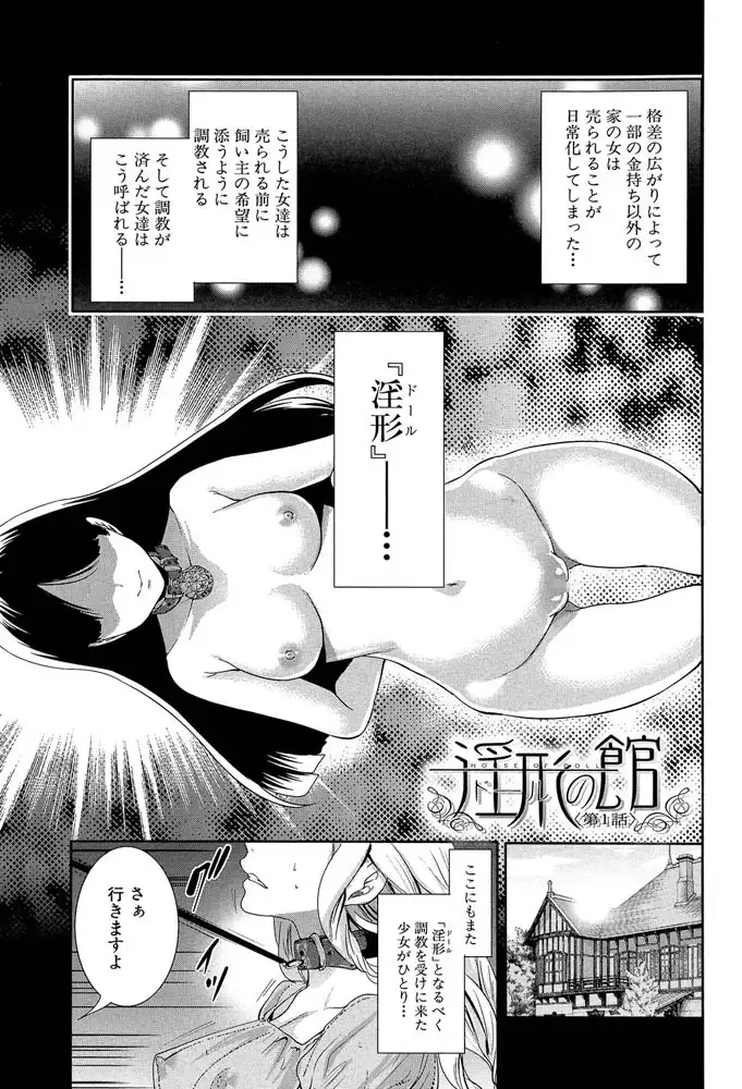 sub-image_5