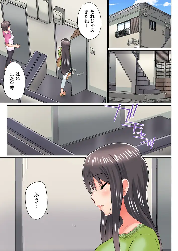 sub-image_2