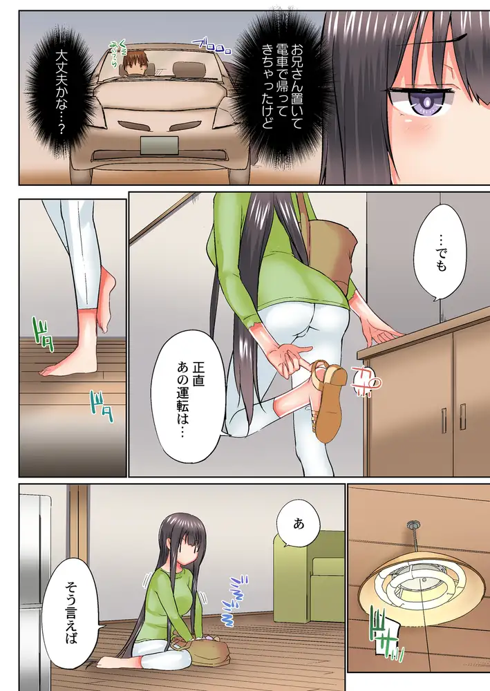 sub-image_3
