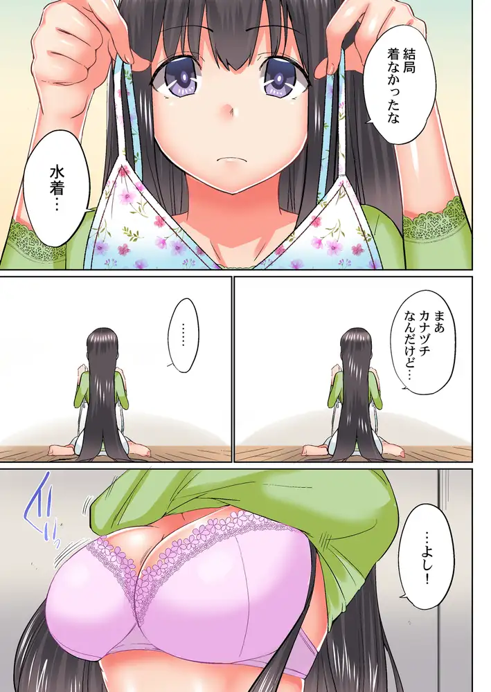 sub-image_4