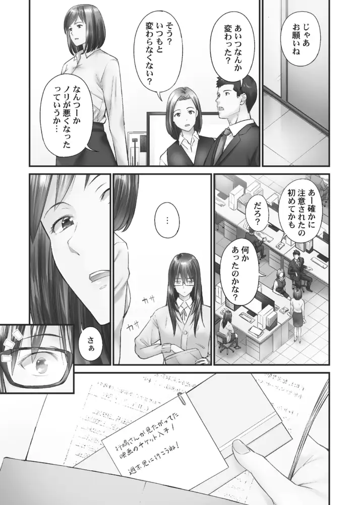 sub-image_4