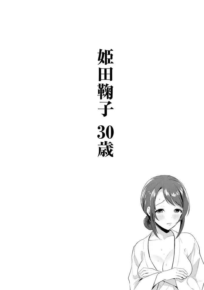 sub-image_10