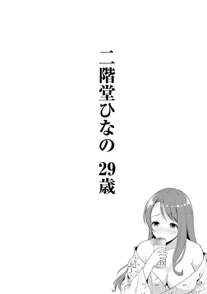 sub-image_12