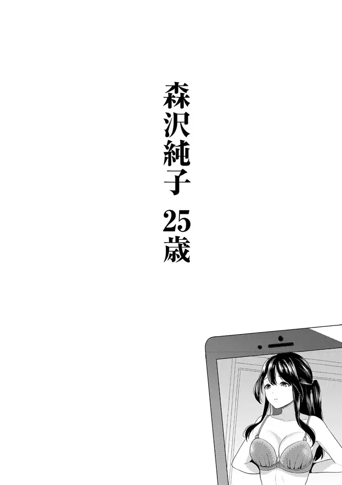 sub-image_2