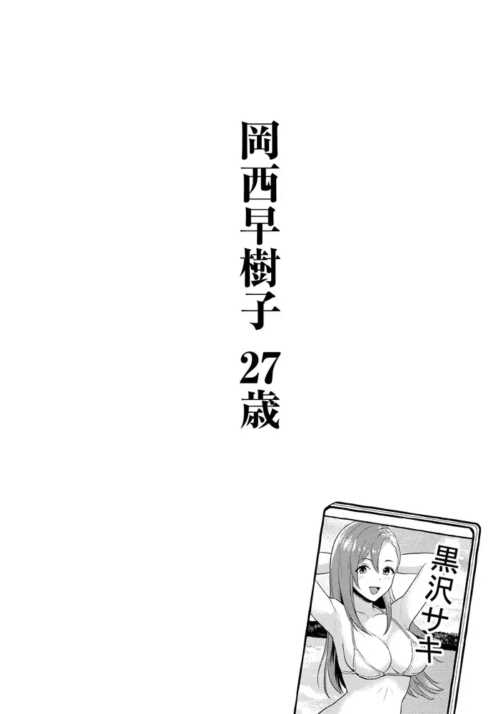 sub-image_4