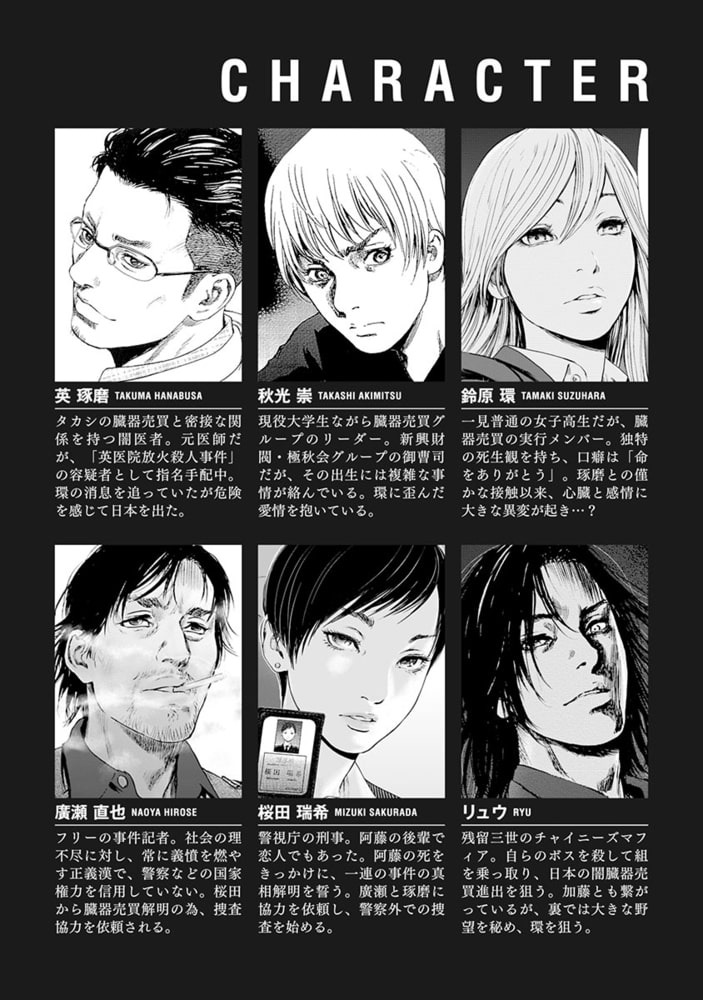 ギフト± 21(商品番号:BJ283211)