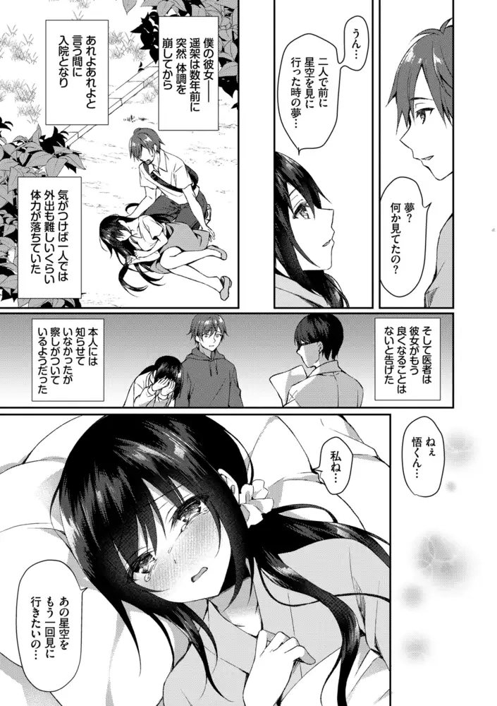 sub-image_4