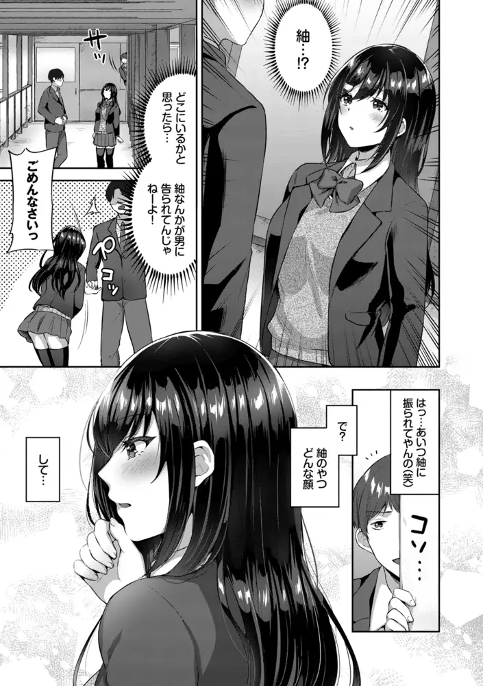 sub-image_4