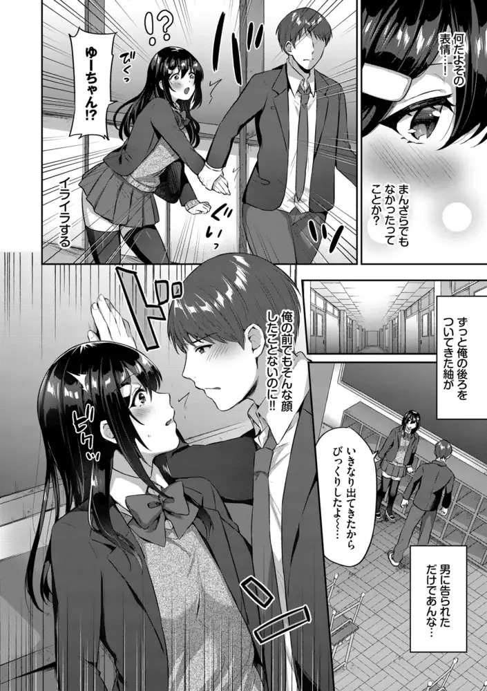 sub-image_5