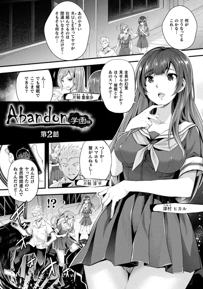 sub-image_14