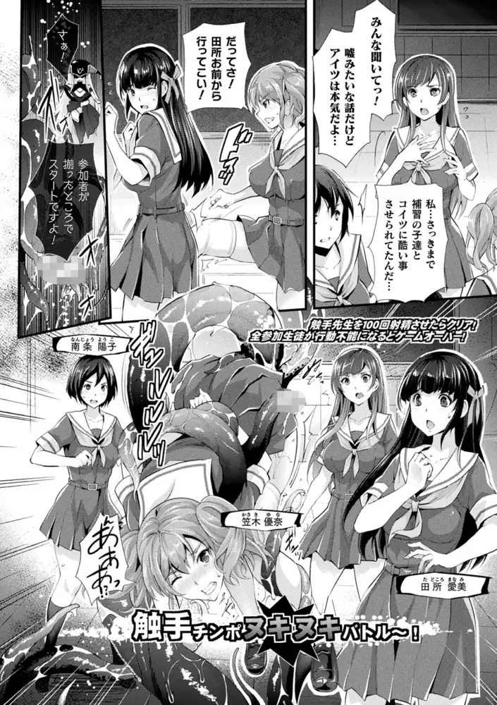 sub-image_17